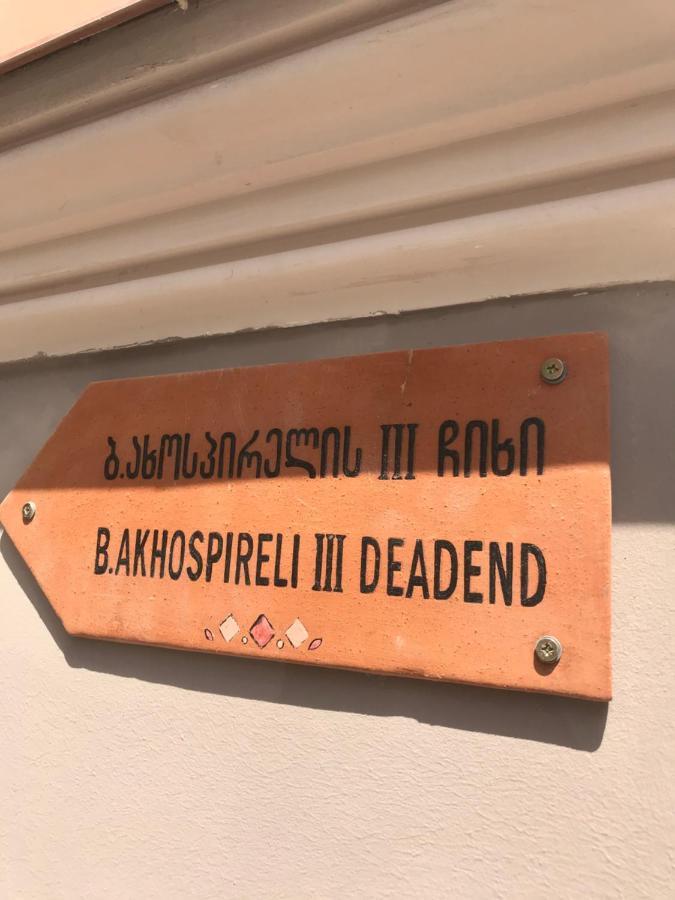 Corner Guest House Tbilisi Zewnętrze zdjęcie